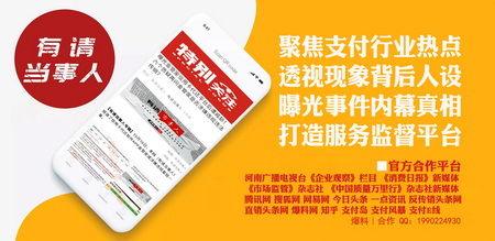 新闻爆料平台搜狐网,揭秘娱乐圈最新热点事件