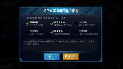 热讯秘闻爆料视频,视频爆料背后的惊人真相 第2张 热讯秘闻爆料视频,视频爆料背后的惊人真相 第2张