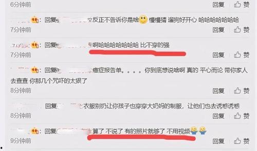 石建庄媒体爆料案件最新,最新案件进展揭秘  第2张