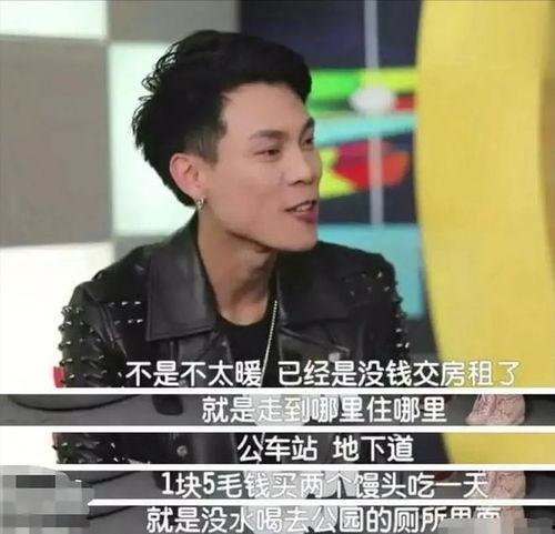 广东雨神最新爆料 第2张 广东雨神最新爆料 第2张