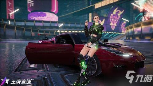 王牌竞速s18爆料最新,王牌竞速巅峰对决，速度与激情再升级！  第2张