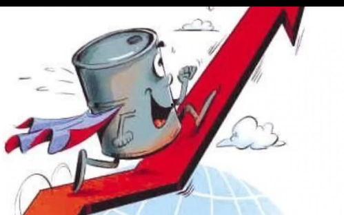 最新油价爆料新闻报道内容  第3张