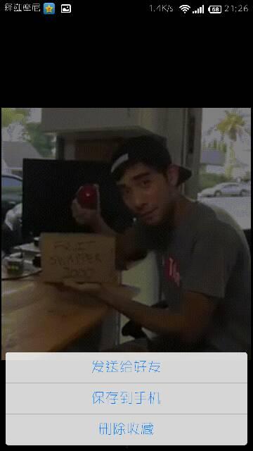 天涯爆料张泽天是谁啊视频,张泽天身份之谜 第3张 天涯爆料张泽天是谁啊视频,张泽天身份之谜 第3张